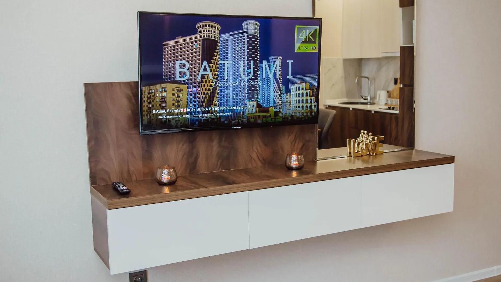 Dar Tower Apartment Batumi